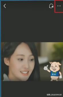 看點(diǎn)視頻app怎么保存/下載視頻？