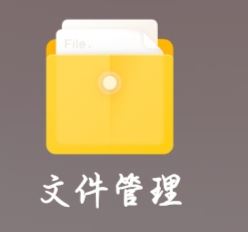 小紅書視頻保存到手機(jī)里怎么提取音樂？