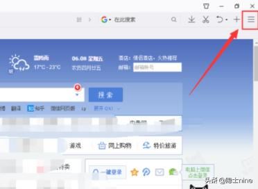 QQ瀏覽器如何下載網(wǎng)絡(luò)視頻？