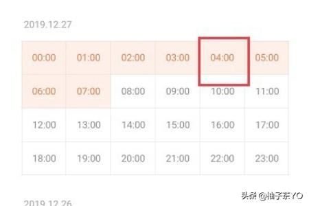 小米攝像頭怎么永久保存視頻？