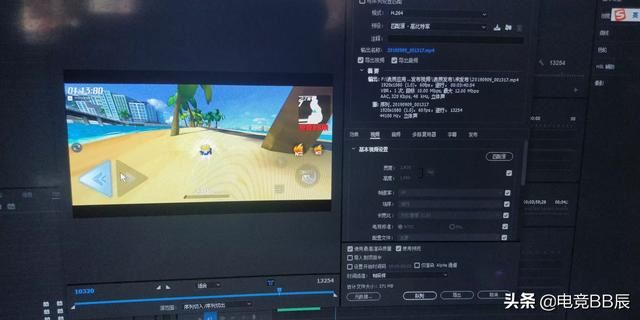 想做一個(gè)游戲視頻，怎么樣才能做出？