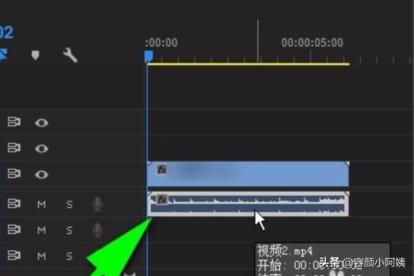 怎樣利用pr把視頻背景音樂(lè)刪掉？