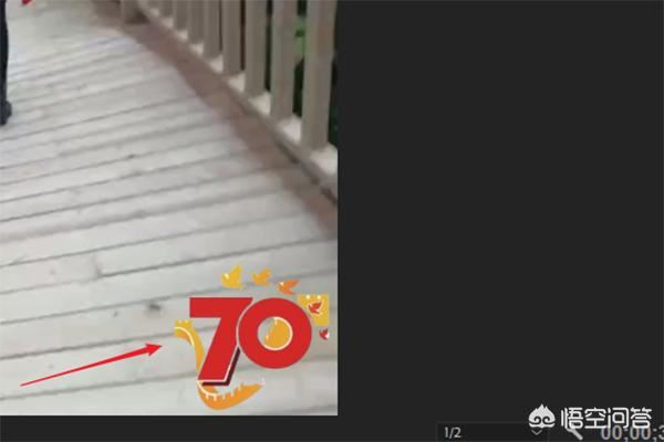 怎么給視頻加上水印logo、徽標(biāo)？