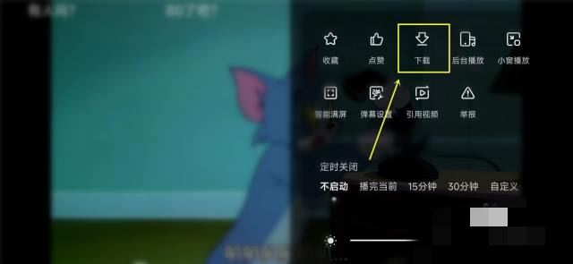怎樣把頭條下載的視頻導(dǎo)入本地？