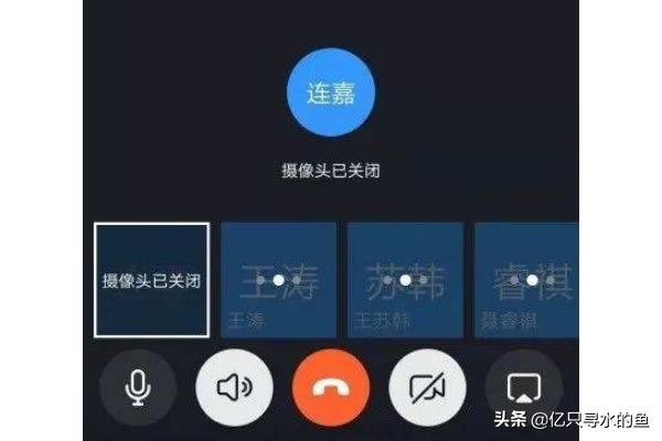 如何在視頻會議中進行的回聲消除（最簡單方式）？