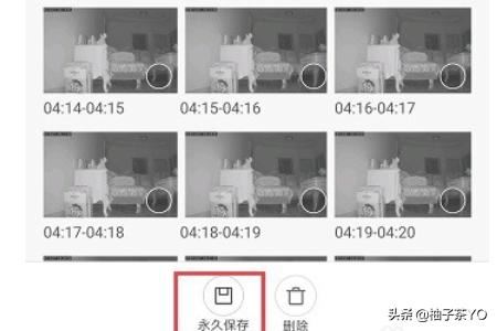 小米攝像頭怎么永久保存視頻？