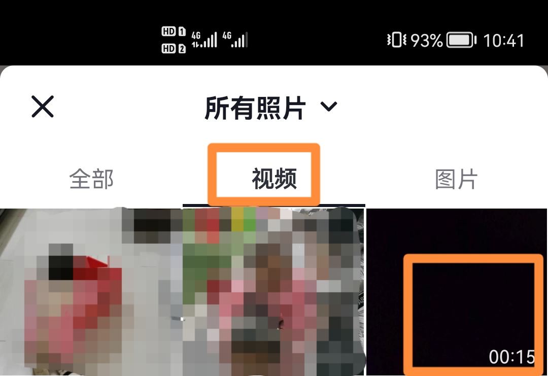 如何把視頻上傳到網(wǎng)上？