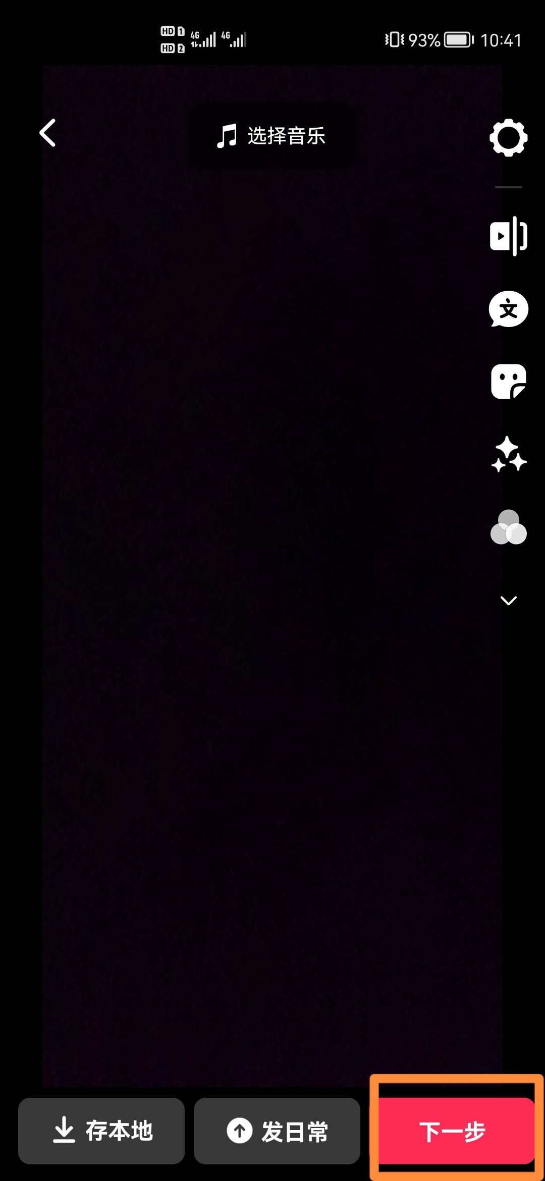 如何把視頻上傳到網(wǎng)上？