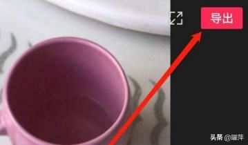 剪映怎么提取視頻聲音？
