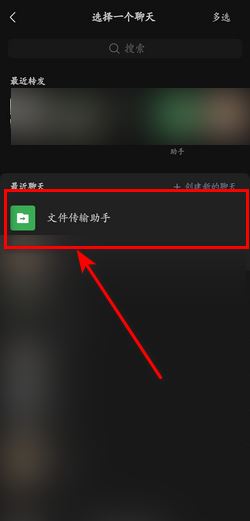 視頻號(hào)鏈接怎么提取？