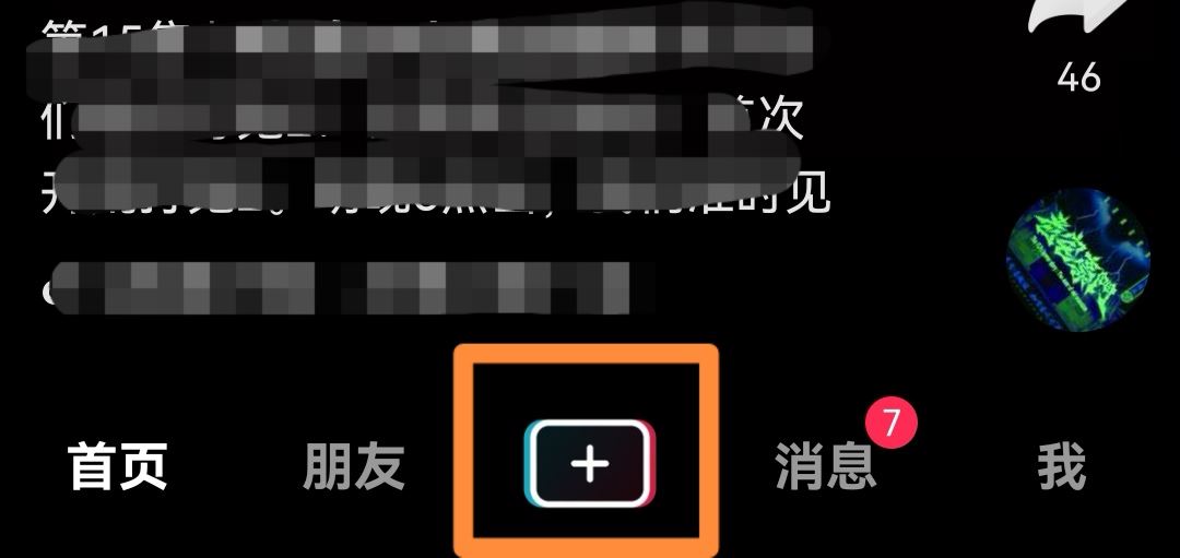 如何把視頻上傳到網(wǎng)上？