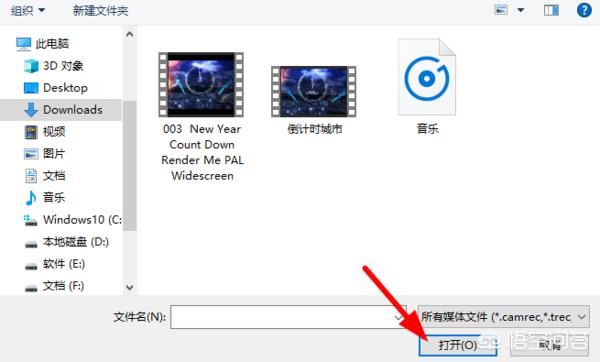 怎么提取視頻中的音樂？