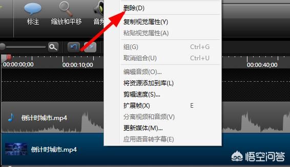 怎么提取視頻中的音樂？