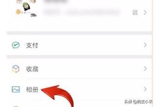 如何刪除朋友圈里面所有的內(nèi)容和視頻？