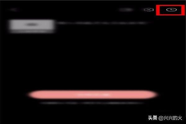 拼多多直播怎么查看自己的直播記錄？