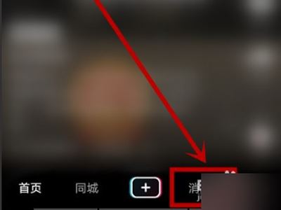 抖店平臺怎樣刪除評價？