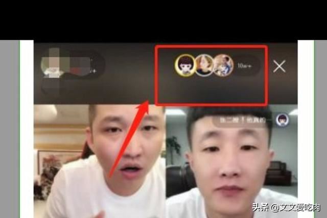 快手怎么掛多個(gè)直播間？