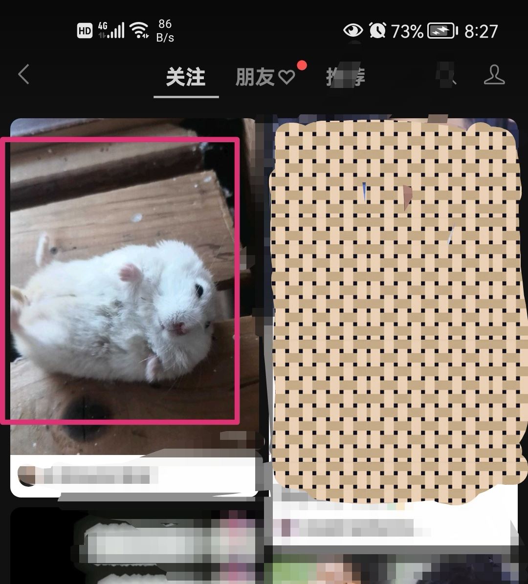 微信朋友圈30秒長(zhǎng)視頻是怎么弄的？