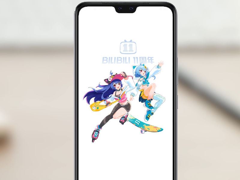 b站視頻怎么保存在手機本地？