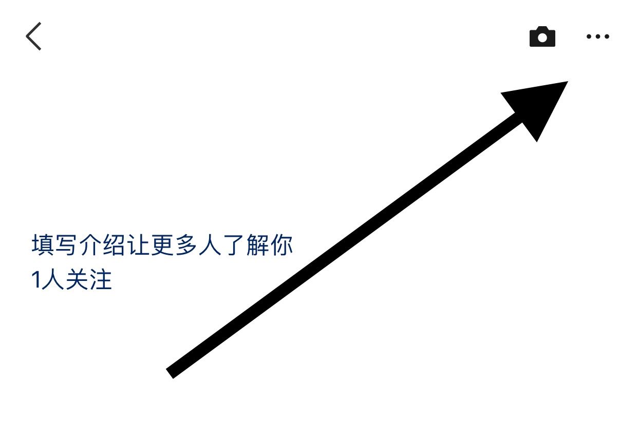 微信視頻號(hào)怎么展示在個(gè)人名片?
