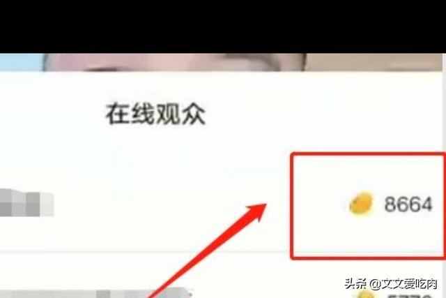 快手怎么掛多個(gè)直播間？