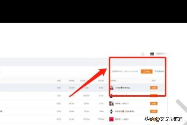 快手怎么掛多個(gè)直播間？
