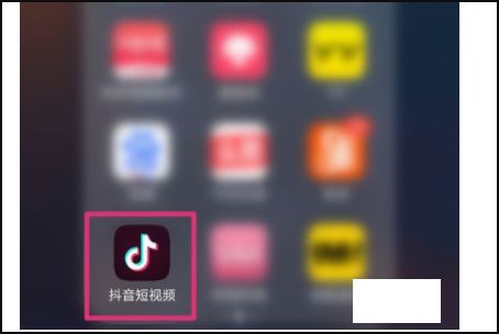 抖音刪除的作品怎么找？