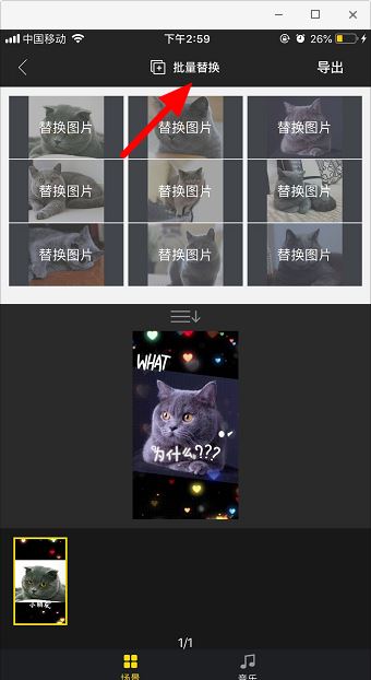 抖音上出現(xiàn)的問(wèn)號(hào)怎么弄的？