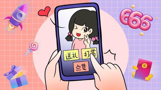 抖音本地生活怎么賺錢？