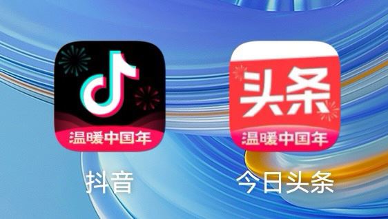 怎么把抖音的紅包小浮窗關(guān)了？