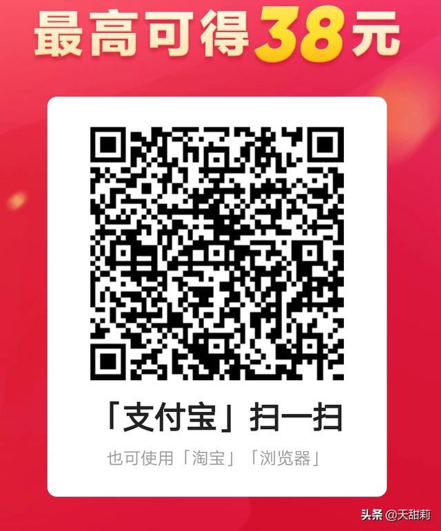 看視頻賺錢的軟件有哪些？