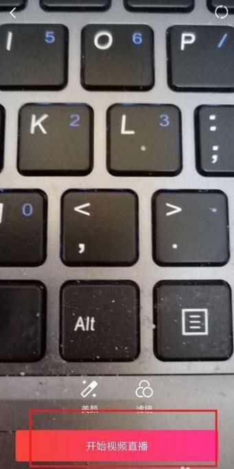 西瓜如何直播電影？