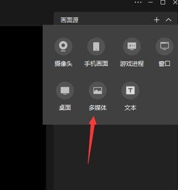 已錄制的視頻如何直播？