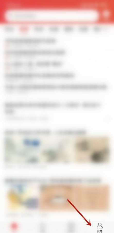 頭條視頻如何投放廣告？