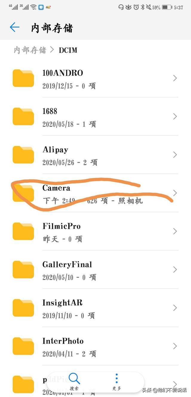 怎么把QQ動(dòng)態(tài)頭像替換成其他視頻？