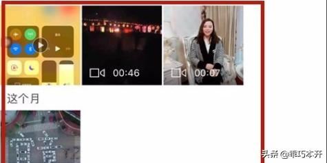 微信收藏的視頻和圖片怎樣發(fā)到朋友圈？