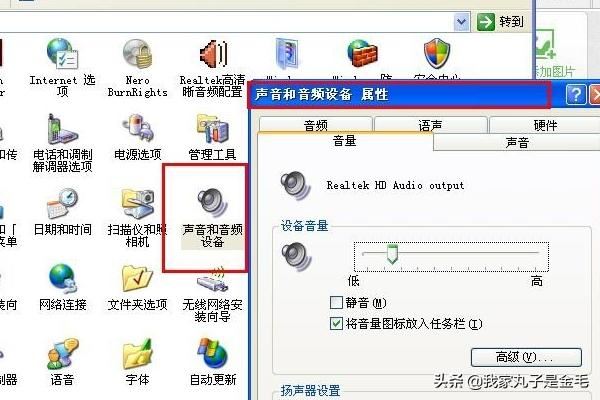 如何錄制視頻沒有聲音怎么辦（無聲音解決方法）？