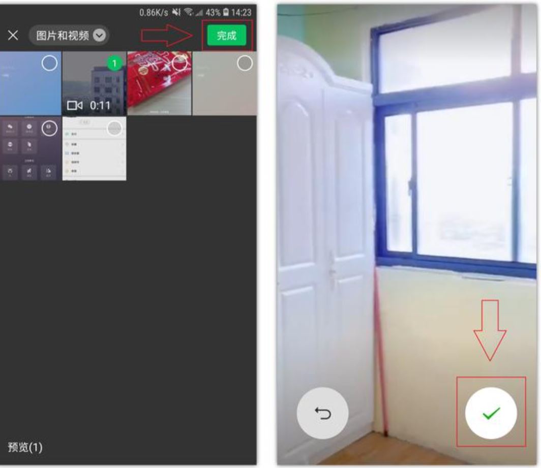 微信名片背景視頻怎么放上去的？