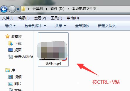 手機(jī)頭條下載的視頻如何傳到電腦？