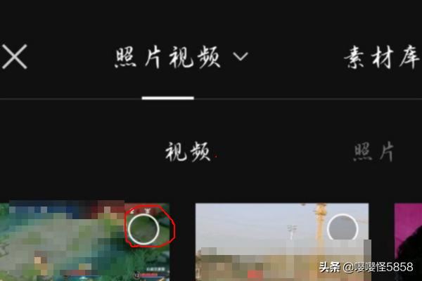 剪映怎么導(dǎo)出視頻？