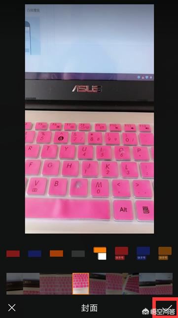 快手視頻作品可以更換照片做視頻的封面嗎？