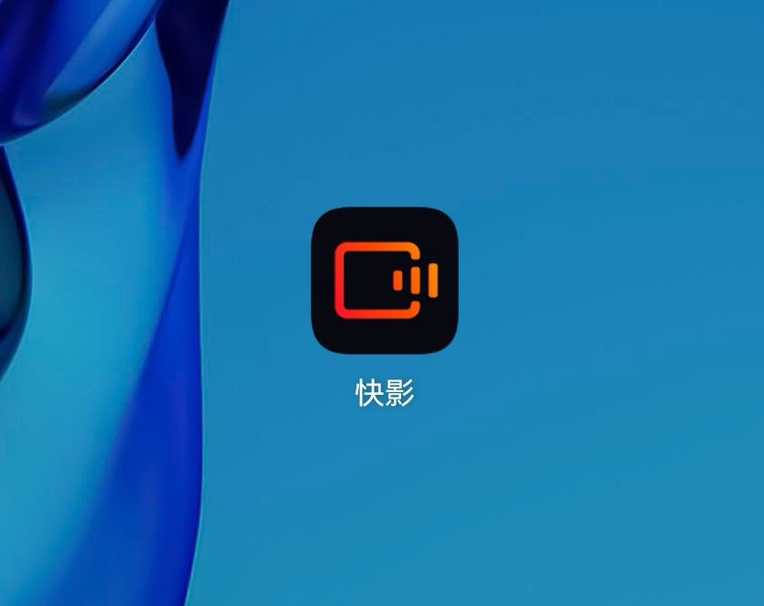 視頻怎么換背景保留人物？