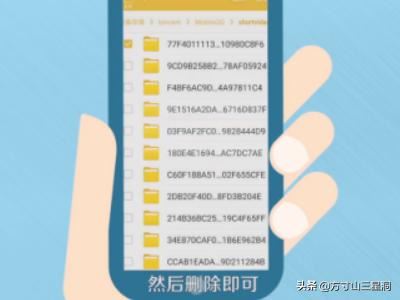 手機(jī)QQ怎么刪除短視頻/小視頻？