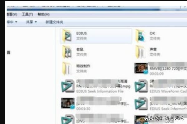 視頻只有聲音沒有畫面怎么回事？