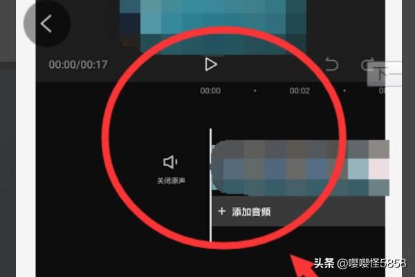 剪映怎么導(dǎo)出視頻？