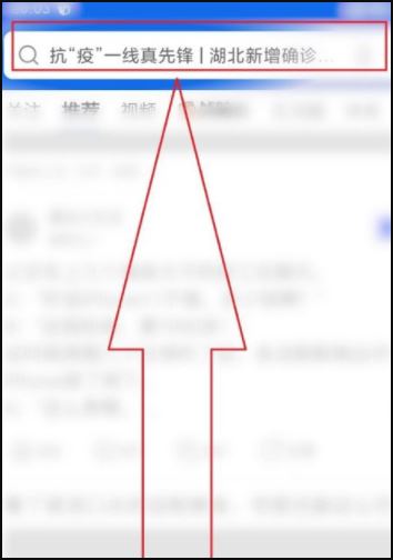 怎么下載視頻到本地相冊？