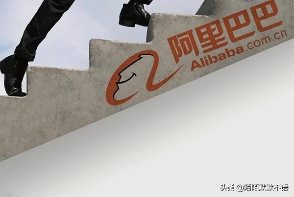 阿里商家怎么申請阿里主播直播？