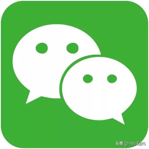 在電腦上如何用微信視頻聊天？