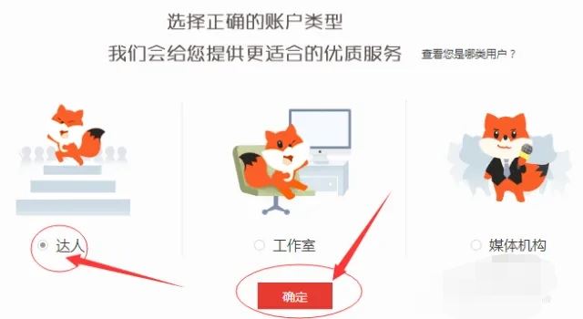 搜狐網(wǎng)怎么發(fā)視頻有收益？
