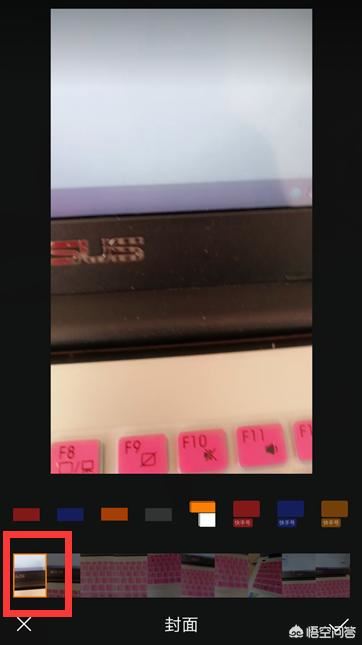 快手視頻作品可以更換照片做視頻的封面嗎？